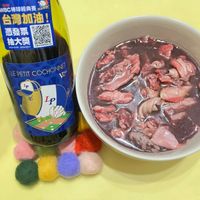 可能是文字的圖像