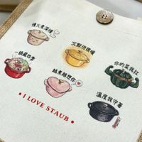 可能是文字的圖像