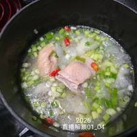 可能是粥和顯示的文字是「 2026 直播解鎖01_04 直播解鎖0 」的圖像