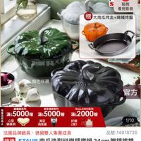 可能是文字的圖像
