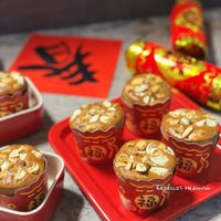 可能是顯示的文字是「藝 ថទ្ៃ Rebecca's Rebecca'sHedonism Hedonism 福」的圖像