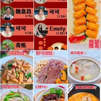 可能是粥、豆腐、火鍋、炒麵、港式點心和文字的圖像
