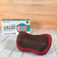 可能是文字的圖像