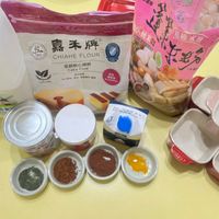 可能是豆腐和文字的圖像