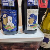 可能是文字的圖像