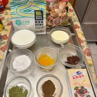 可能是食物和文字的圖像