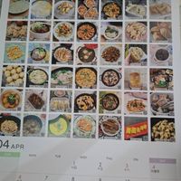 可能是義大利麵、拉麵、炒麵和文字的圖像