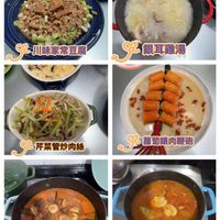 可能是拉麵、豆腐和文字的圖像