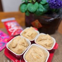 可能是甜點和文字的圖像