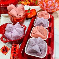 可能是義式冰淇淋和文字的圖像