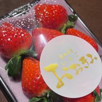 可能是甜點、草莓和文字的圖像