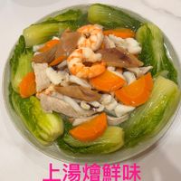 可能是香菇和顯示的文字是「上湯鮮味 鲜味」的圖像