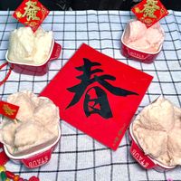 可能是豆腐、港式點心和文字的圖像