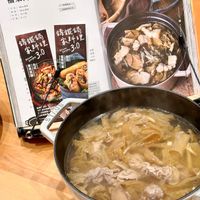 可能是拉麵、火鍋、香菇和文字的圖像