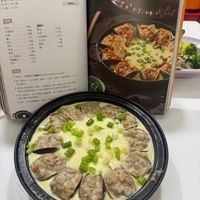 可能是拉麵、港式點心和文字的圖像