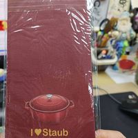 可能是‎顯示的文字是「 ‎في Staub‎ 」‎的圖像