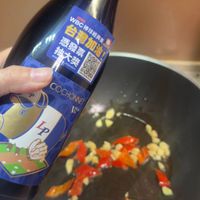 可能是食物和文字的圖像