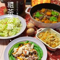 可能是火鍋、豆腐、炒麵和顯示的文字是「營井中 粗 粗 P い 云 ひ と ٢ 茶 な 青 加 淡 色 淡 L が ま si 飯 い YIAE 」的圖像