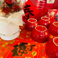 可能是顯示的文字是「 stauh ま MSTFOR KIST FOR FOR JUST 春 SALS 北通 GOOD 福 疑 OYLS 」的圖像