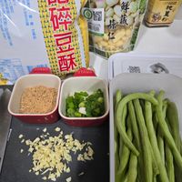 可能是豆腐和文字的圖像
