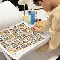 可能是讀書和文字的圖像