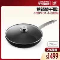 可能是顯示的文字是「 .IG. 官方旗艦店 ZWILLING 熱銷破千萬！ 不含PFOA不沾耐用 不含PFOA 不沾耐用 压 28cm 2/6開賣 2/6 $1499 」的圖像