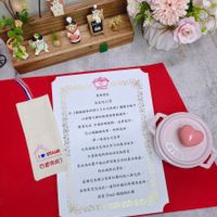 可能是文字的圖像