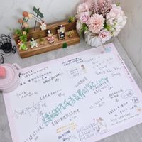 可能是洋桔梗、滿天星和文字的圖像