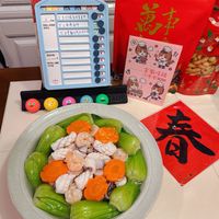 可能是港式點心、龍眼和文字的圖像
