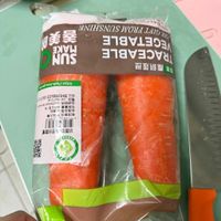 可能是食物和文字的圖像