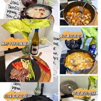 可能是‎西班牙大鍋飯、拉麵、豆腐、火鍋和‎顯示的文字是「‎銀耳雞湯 ر ΜΑ] LONG TRAVELEI WRONG You YOUCA CA 紅酒嫩牛肉 ን. 嫩煎牛排佐豬豬酒 Yow 義式番茄蔬菜湯 AVE IE ON, Bys د Pg 5 RAM WROM 川味家常豆腐 芹菜管炒肉絲‎」‎‎ 的圖像