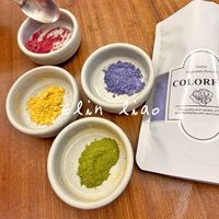 可能是顯示的文字是「 Green Vegetable VegetablePowd Powd COLORF lintiao thao lin quality and nd ariety and vegetables: ar arthaquaiyvrietyf rdvegetablosareveryImp ery very mp 」的圖像