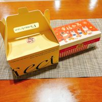 可能是文字的圖像
