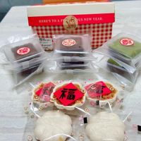 可能是杯子蛋糕和文字的圖像