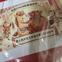 可能是文字的圖像