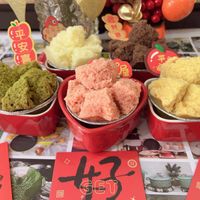 可能是豆腐、甜點、炸丸子和顯示的文字是「 ማ 黒 平 お 上 花 福 CIO GET t? ET 覺」的圖像