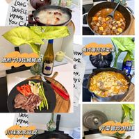 可能是‎麵、豆腐、西班牙大鍋飯和‎顯示的文字是「‎銀耳難湯 MAJ ر ΜΑ) LONG TRAVELE WRONG YouCA You Ca 紅酒燉牛肉 嫩煎牛排佐豬豬酒 義式番茄蔬菜湯 YoW AVE 中一 د E ,۷۰ tys IRAM WRON 小味家常豆腐 芹菜管炒肉絲‎」‎‎ 的圖像