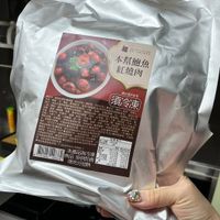 可能是甜點和文字的圖像