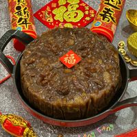 可能是文字的圖像