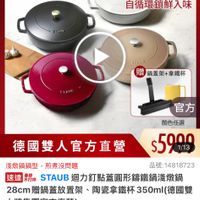 可能是文字的圖像