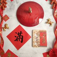 可能是文字的圖像