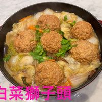 可能是文字的圖像