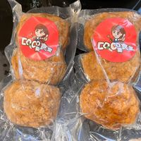 可能是脆皮奶酥蛋糕、餅乾、燕麥餅乾和文字的圖像