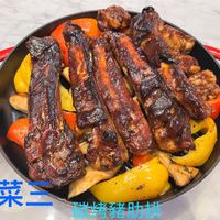 可能是西班牙大鍋飯和文字的圖像