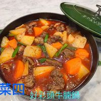 可能是豆腐、火鍋和文字的圖像