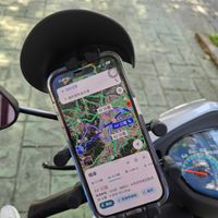 可能是摩托車、電話、地圖、速克達和文字的圖像