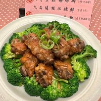 可能是文字的圖像