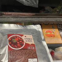 可能是食物和文字的圖像
