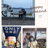 可能是牛角扣大衣和顯示的文字是「 happy weekend ONLY 北海道！ 北海道 北海道限定 SINCE19RX SINCE 투발 dASSIC SAPPORO CLASSI ケッポロクラシック Ka サッポロー ワラシック MNENCIOE ሙቁቅ pr15 ：）今日快乐」的圖像