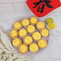 可能是杯子蛋糕和顯示的文字是「恭 A 」的圖像